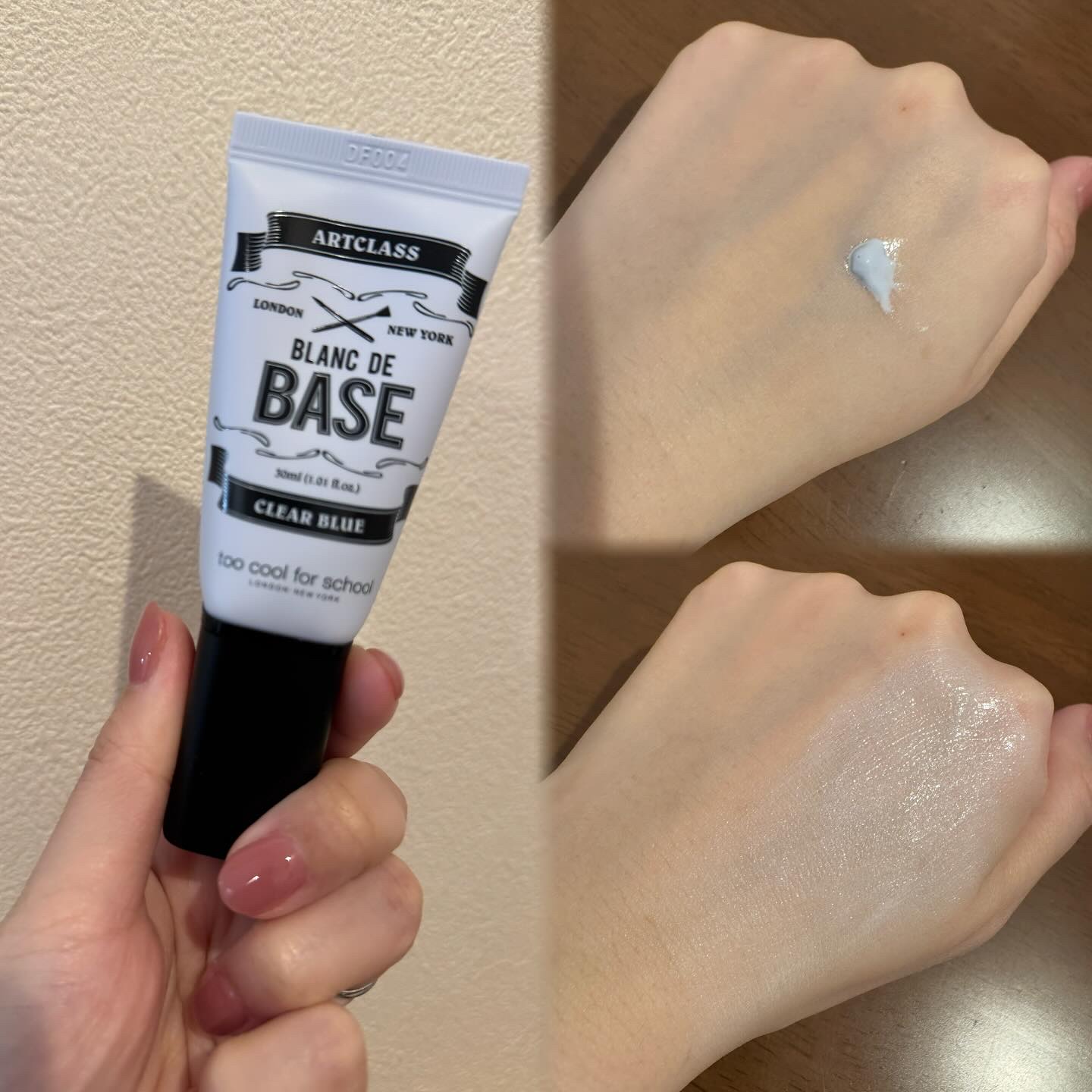 しっとり&なめらかウォータリーブラープライマー/too cool for school/化粧下地を使ったクチコミ（3枚目）