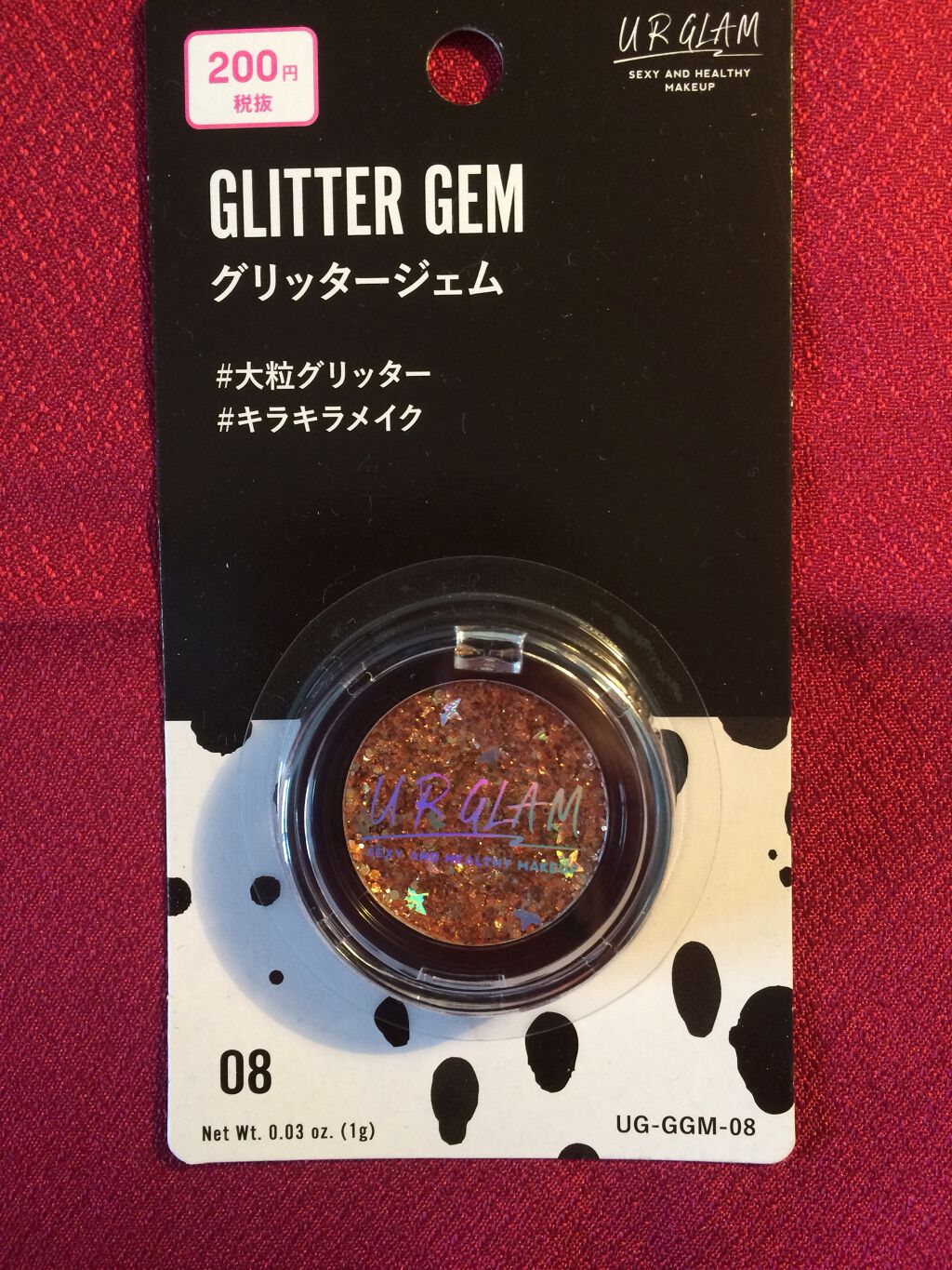 URGLAM GLITTER GEM/U R GLAM/ジェル・クリームチークを使ったクチコミ(1枚目)