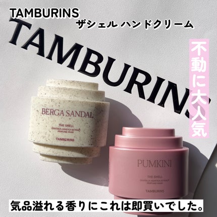 ゆんちゃん🍑 on LIPS 「本日ご紹介させていただくのは渡韓した際に必ずゲットする大好きな..」(4枚目)