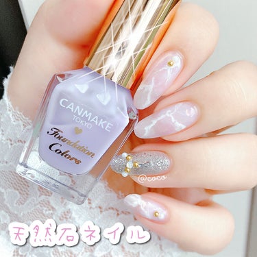 UR GLAM　COLOR NAIL SELECTION/U R GLAM/マニキュアを使ったクチコミ（1枚目）