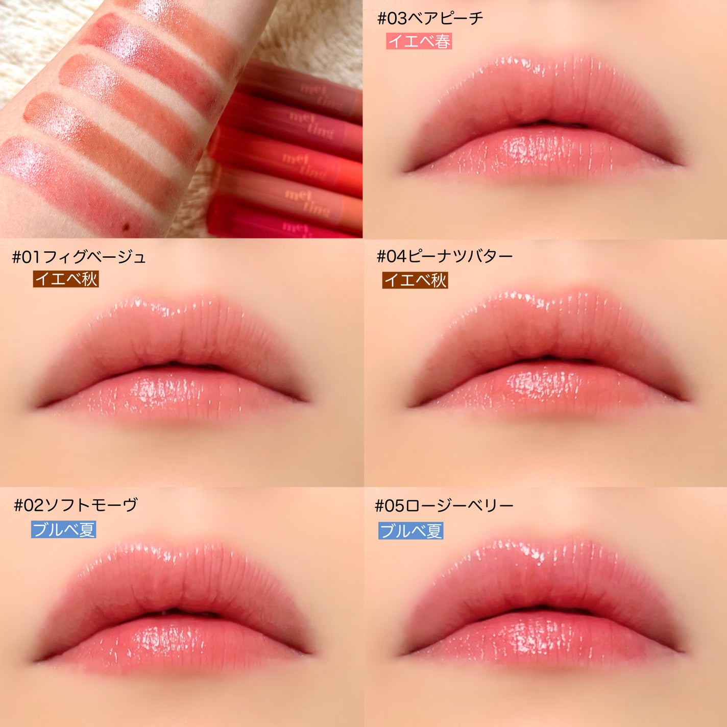 ジンジャーシュガーオーバーナイトリップマスク/ARITAUM/リップマスクを使ったクチコミ(4枚目)