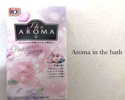 The Aroma Luxury Feeling/バブ/その他を使ったクチコミ(1枚目)
