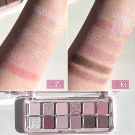 プロ アイ パレット エアー/CLIO/アイシャドウパレットを使ったクチコミ(5枚目)