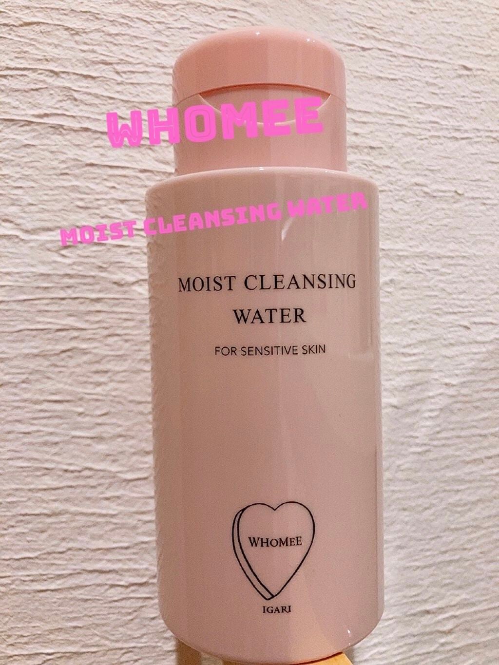 モイストクレンジングウォーター/WHOMEE/クレンジングウォーターを使ったクチコミ(1枚目)