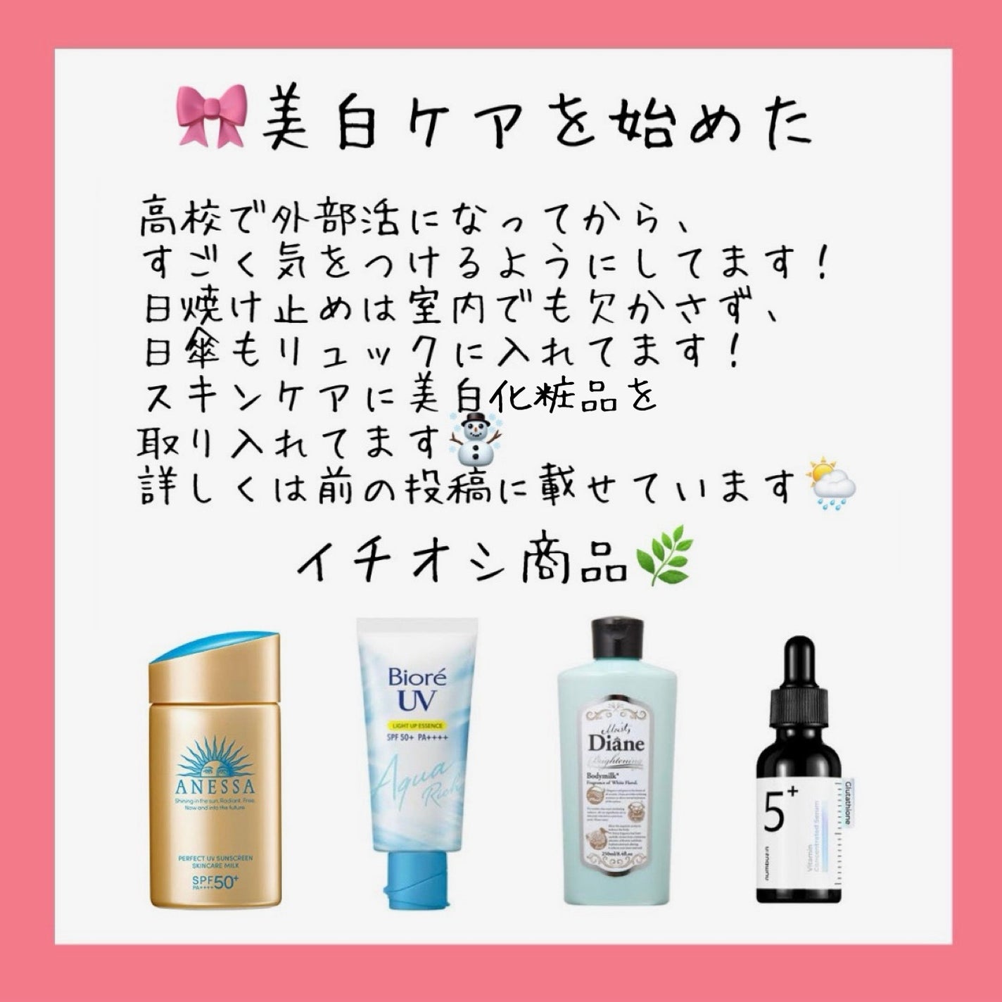 パーフェクトマルチアイズ/キャンメイク/アイシャドウパレットを使ったクチコミ(5枚目)