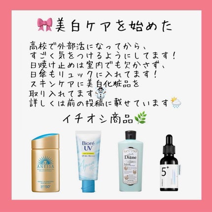 パーフェクトマルチアイズ/キャンメイク/アイシャドウパレットを使ったクチコミ(5枚目)