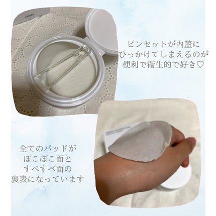 ワンステップモイスチャーアップパッド/COSRX/トナーパッドを使ったクチコミ(5枚目)