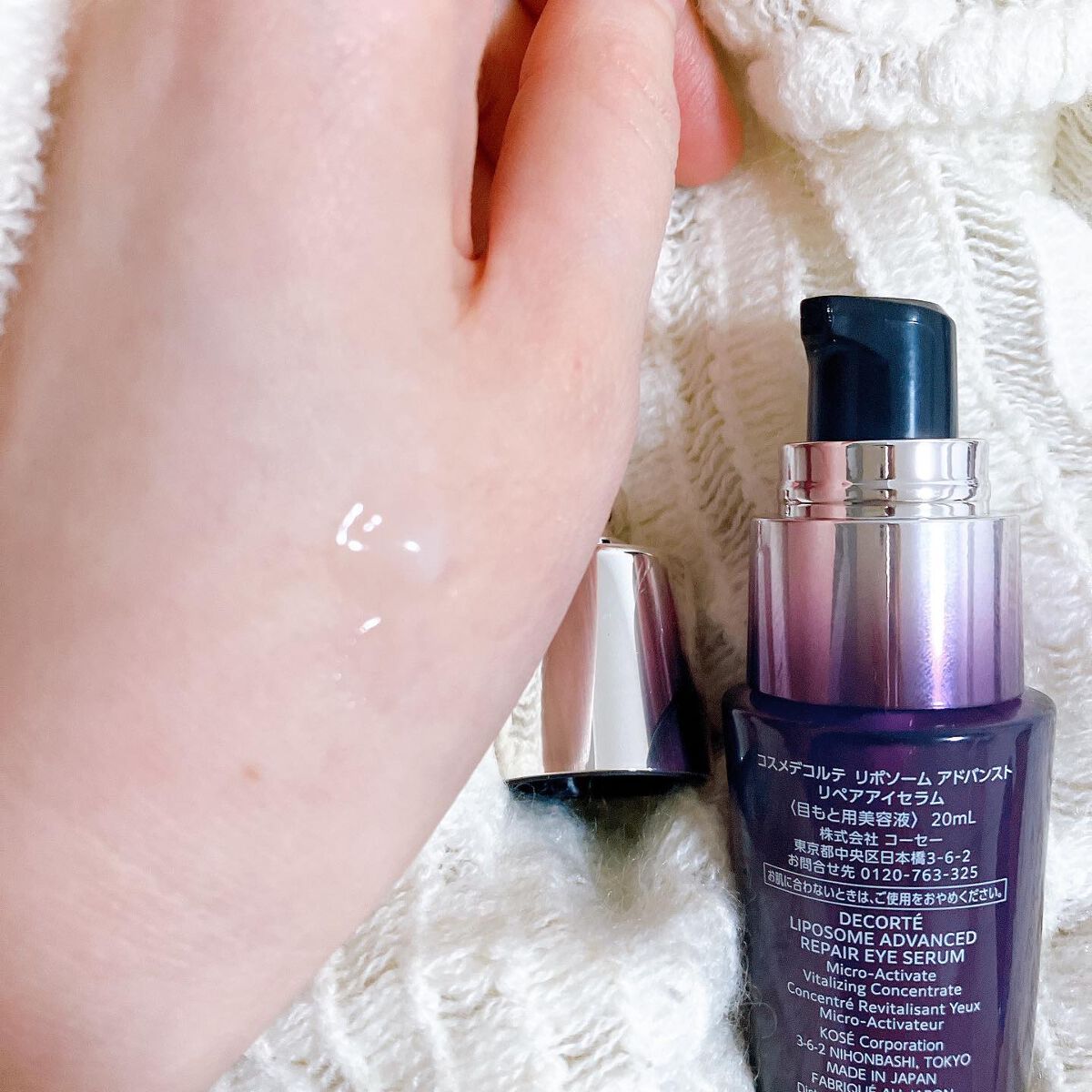 を使ったクチコミ（2枚目）