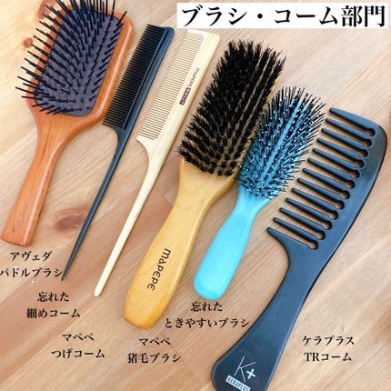 柳屋 あんず油/柳屋あんず油/ヘアオイルを使ったクチコミ(5枚目)