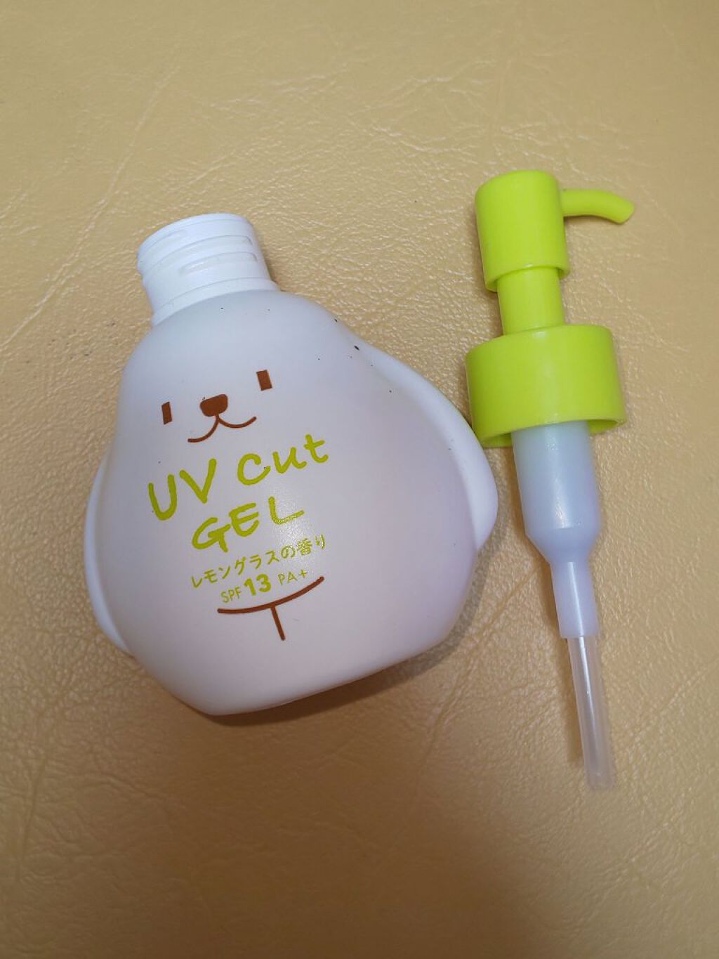 UVカットジェル SPF13PA+/DAISO/日焼け止めジェルを使ったクチコミ（2枚目）