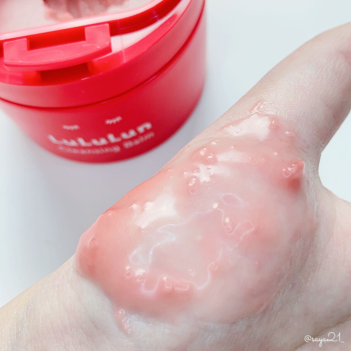 ルルルンクレンジング トーニングバーム SMOOTH RED/ルルルン/クレンジングバームを使ったクチコミ(3枚目)