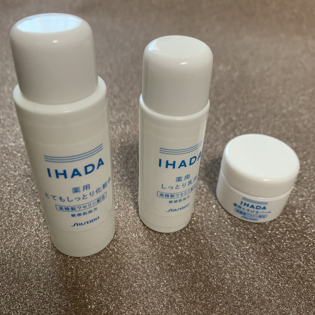 スキンケアセット（とてもしっとり）/IHADA/トライアルキットを使ったクチコミ（2枚目）