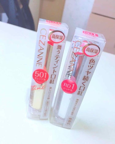 shiny_beauty_ewr on LIPS 「今回紹介するのはせザンヌのラスティンググロスっていうちょーぜつ..」（2枚目）