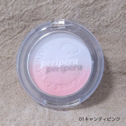ピュア ブラッシュド カスタム チーク 01 CANDY PINK/PERIPERA/パウダーチークを使ったクチコミ(2枚目)