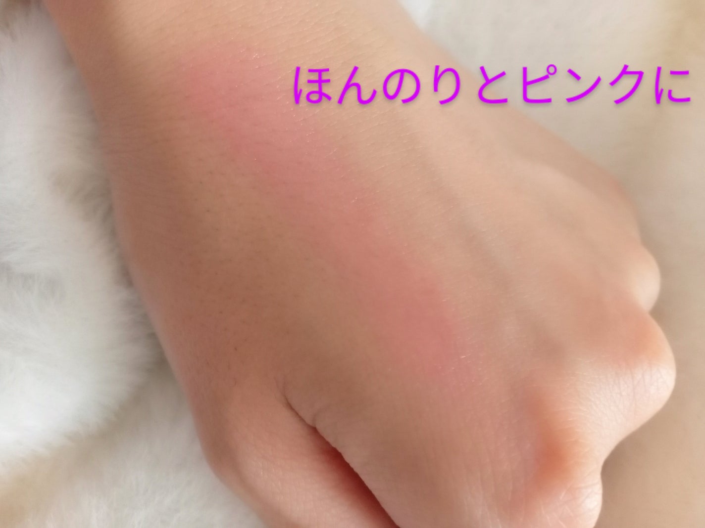 フラワーティントリップ/JellyKiss/リップティントを使ったクチコミ(3枚目)