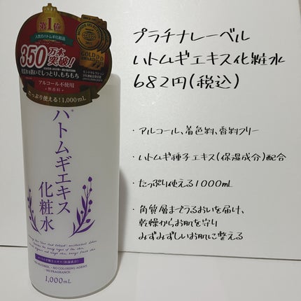 AC MAKEUP ACスマッジブラシのクチコミ「購入品紹介!
乾燥してくる季節に備えよう🙌🏻
※価格は全て購入時のものです。
✂ーーーー.....」(2枚目)