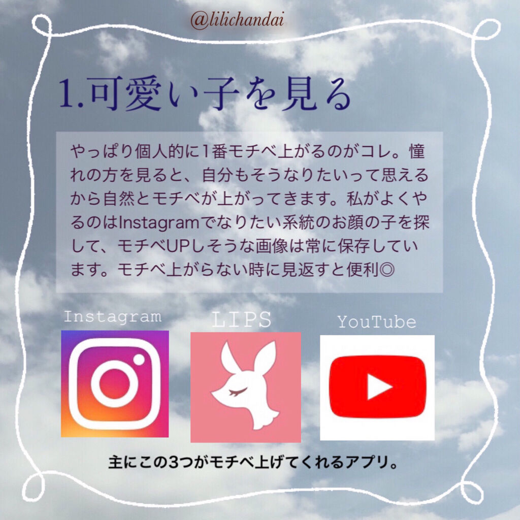 Colourfulstar IPL式脱毛器/Colourfulstar/家庭用脱毛器を使ったクチコミ（3枚目）