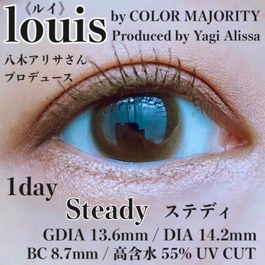 ルイ バイ カラーマジョリティー /louis by COLOR MAJORITY/カラーコンタクトレンズを使ったクチコミ（2枚目）