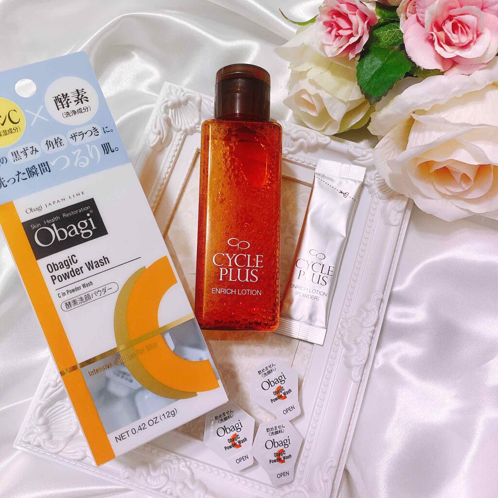 エンリッチ ローション/サイクルプラス/化粧水を使ったクチコミ（1枚目）