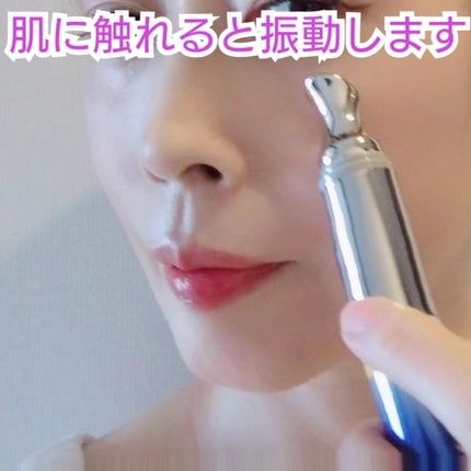 VITA K DARK CLEAR EYE CREAM/Celladix/アイケア・アイクリームを使ったクチコミ(5枚目)