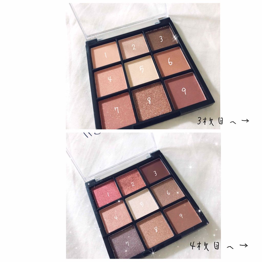UR GLAM BLOOMING EYE COLOR PALETTE/U R GLAM/アイシャドウパレットを使ったクチコミ(2枚目)