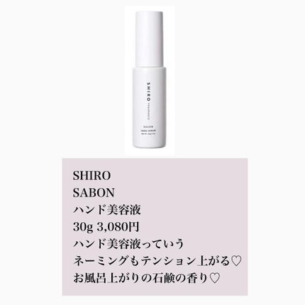 あいか on LIPS 「こんにちは、Sayaです💕ご訪問ありがとうございます今日は今ま..」(5枚目)