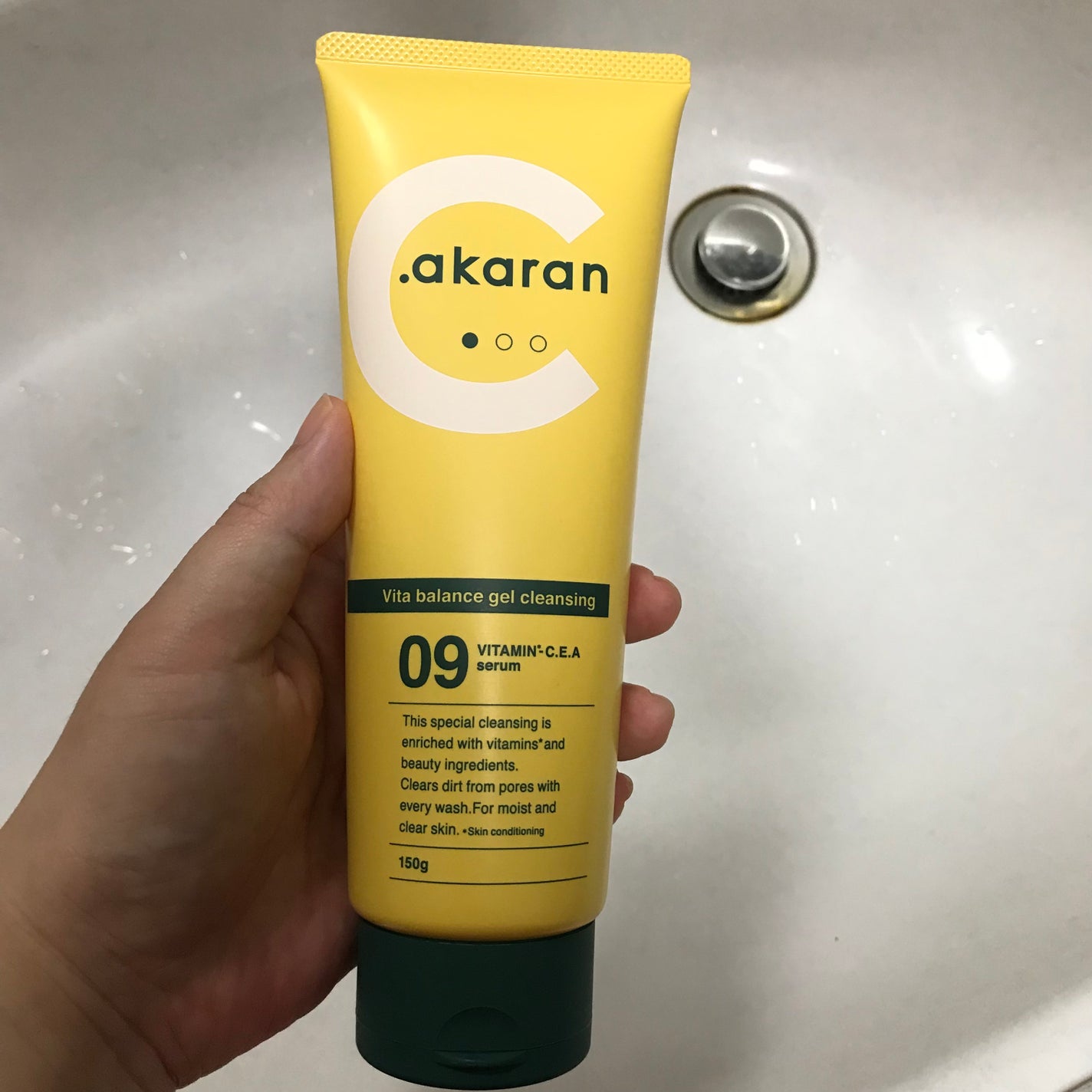 ビタバランスジェルクレンジング/.akaran/クレンジングジェルを使ったクチコミ(1枚目)