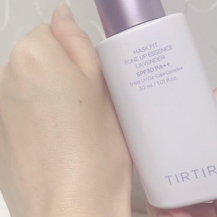 マスクフィットトーンアップエッセンス/TIRTIR(ティルティル)/化粧下地を使ったクチコミ(4枚目)