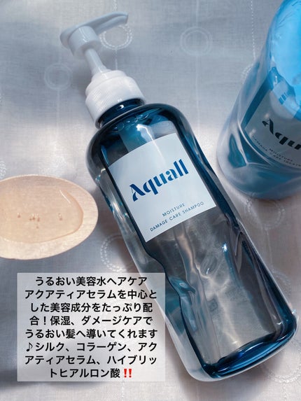 モイスチャーダメージケア シャンプー/トリートメント/Aquall/市販シャンプーを使ったクチコミ(2枚目)