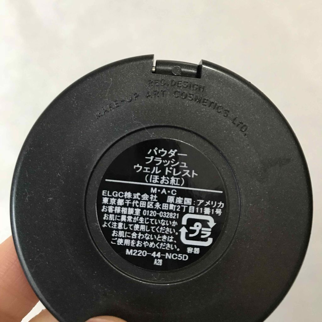 パウダー ブラッシュ/M・A・C/パウダーチークを使ったクチコミ(2枚目)