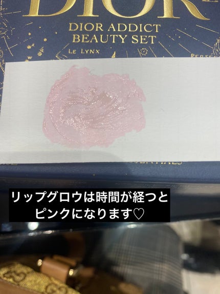 【旧】ディオール アディクト リップ マキシマイザー/Dior/リップグロスを使ったクチコミ(4枚目)