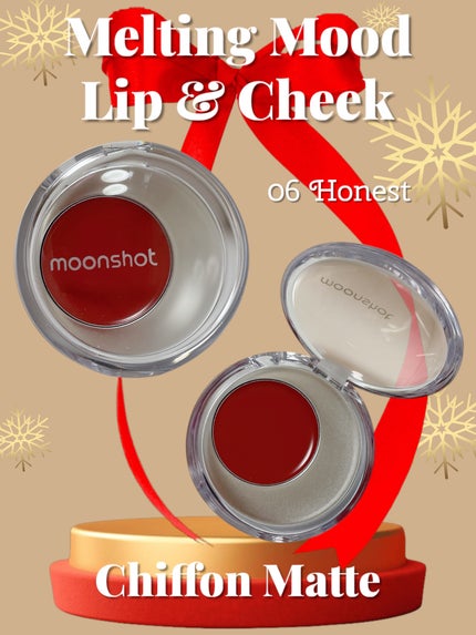 メルティングムードリップ&チーク/moonshot/ジェル・クリームチークを使ったクチコミ(3枚目)