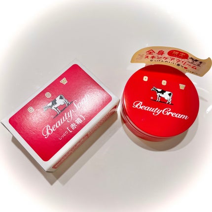 赤箱 (しっとり)/カウブランド/洗顔石鹸を使ったクチコミ(2枚目)