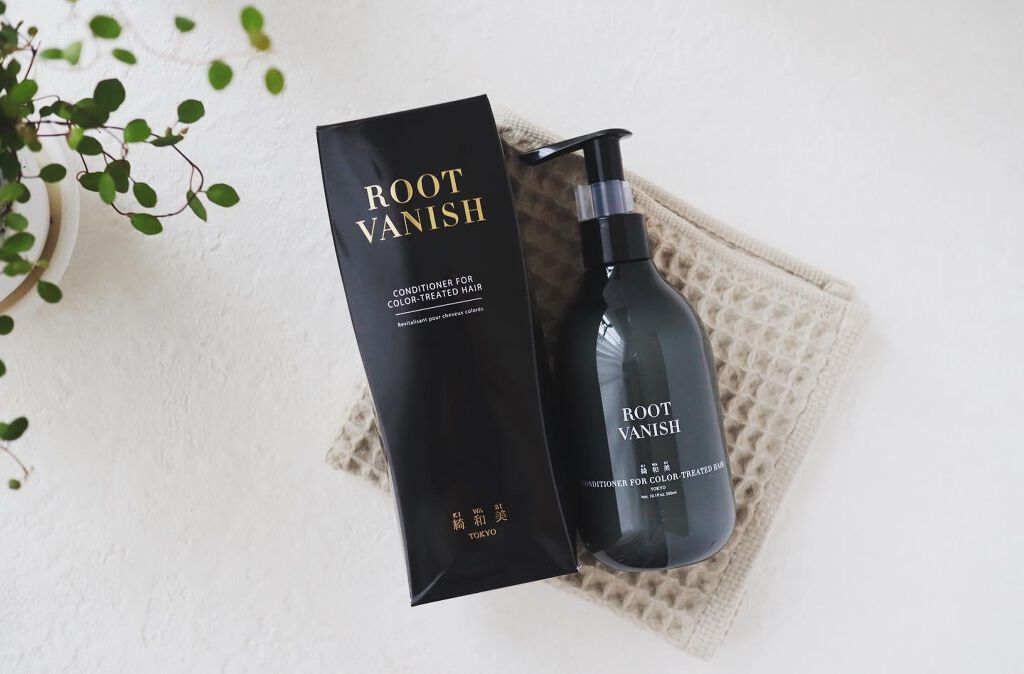 カラーリングケアコンディショナー Root Vanish/綺和美/コンディショナー単品を使ったクチコミ（2枚目）
