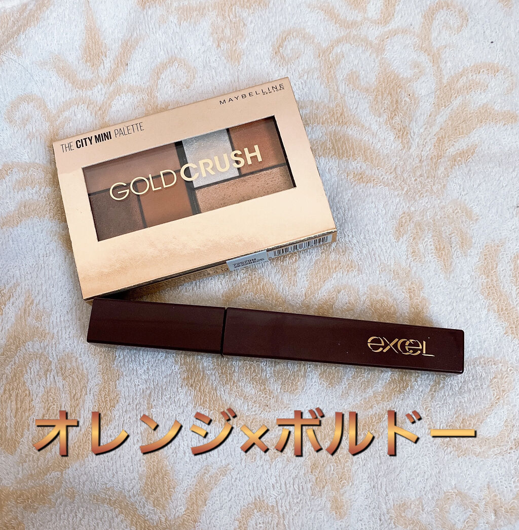 ロング＆カラード ラッシュ/excel/マスカラを使ったクチコミ（1枚目）