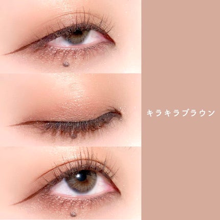 「塗るつけまつげ」自まつげ際立てタイプ/デジャヴュ/マスカラを使ったクチコミ(10枚目)