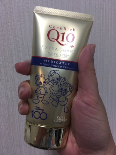 コエンリッチQ10　薬用エクストラガード ハンドクリーム

撥水タイプのハンドクリームで水仕事が多い人にオススメ！

コエンザイムQ10配合でハリツヤ効果も◎

香りがないので仕事中でも使いやすいのが気