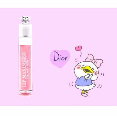 【旧】ディオール アディクト リップ マキシマイザー/Dior/リップグロスを使ったクチコミ（1枚目）