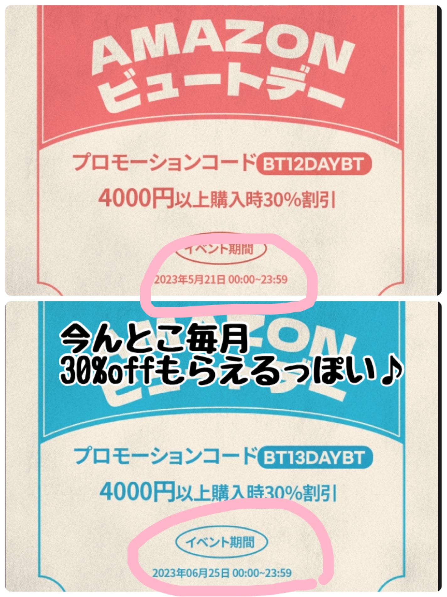 パーフェクティングフィッティング フルカバレッジクッション/LILIBETH/クッションファンデーションを使ったクチコミ(3枚目)