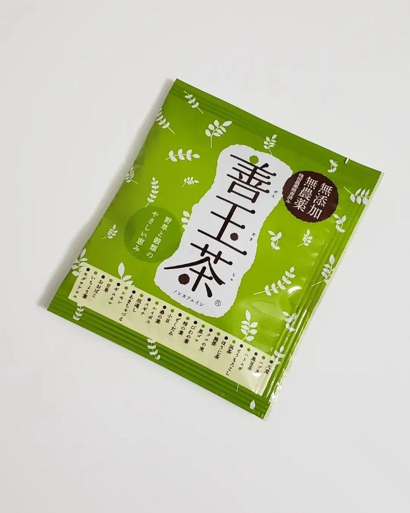 純黒ウーロン茶/八重撫子/ドリンクを使ったクチコミ(6枚目)