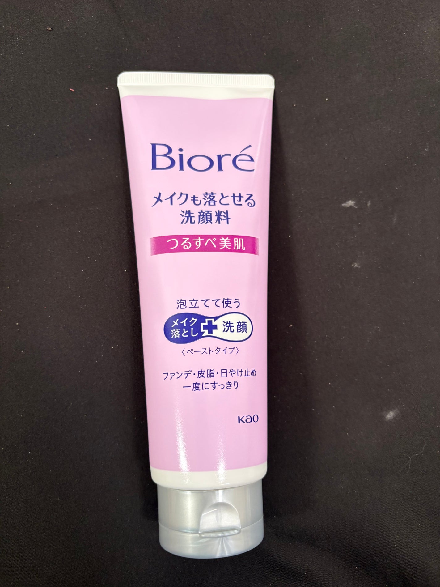 しっかりクリアジェル/ビオレ/クレンジングジェルを使ったクチコミ(3枚目)