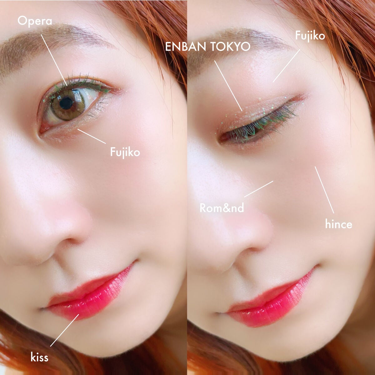 EYE OPENING LINER/UZU BY FLOWFUSHI/リキッドアイライナーを使ったクチコミ(3枚目)