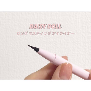 DAISY DOLL by MARY QUANT ロング ラスティング アイライナーのクチコミ「DAISY DOLL by MARY QUANT
デイジードール  ロング ラスティング アイ.....」（2枚目）