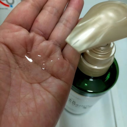 クリアクレンジング 京都宇治茶葉/世田谷コスメ/クレンジングジェルを使ったクチコミ(3枚目)