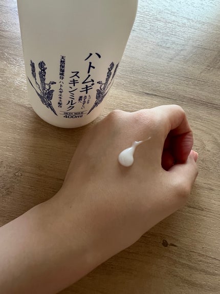 ハトムギ スキンミルク/KUMANO COSMETICS/乳液を使ったクチコミ(2枚目)