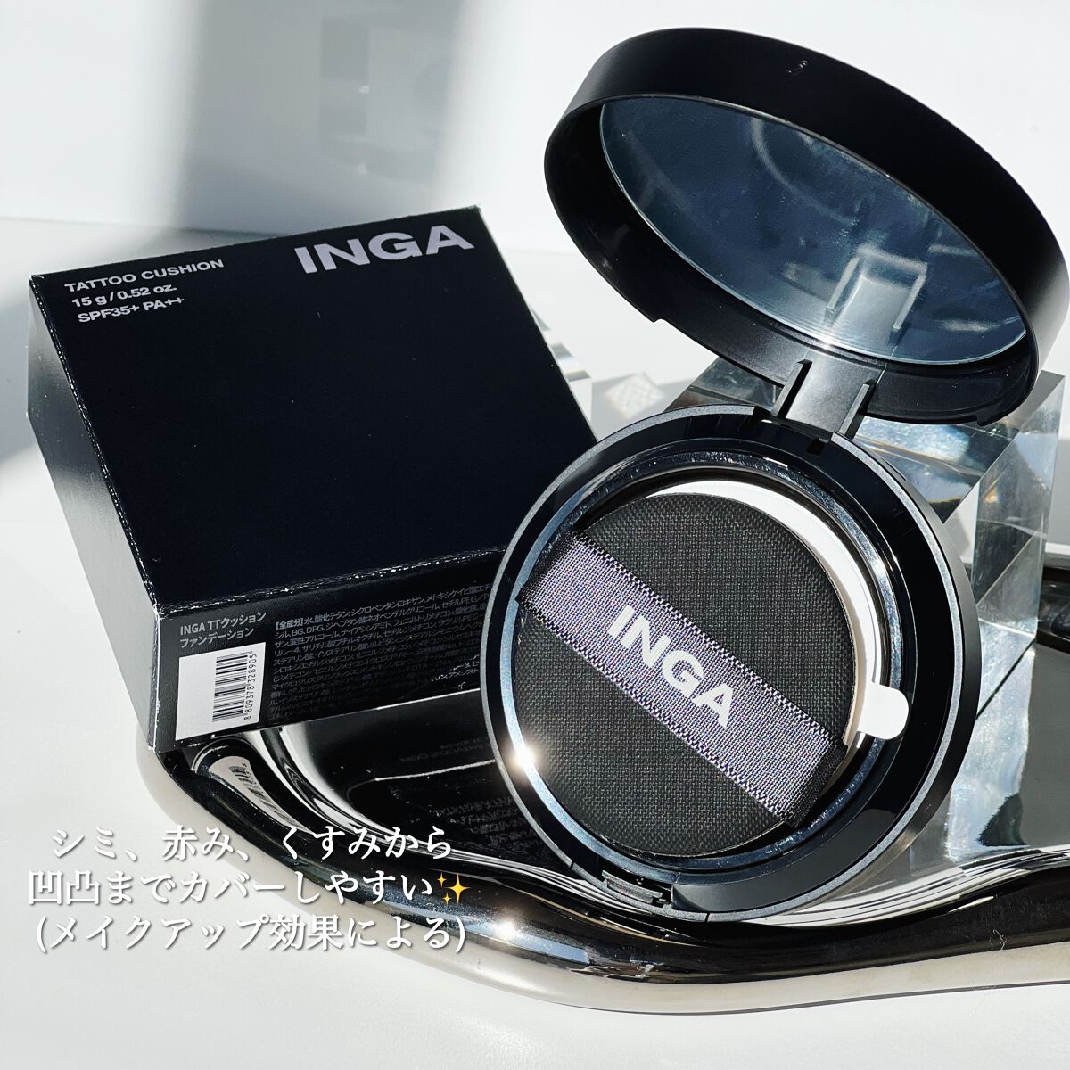 タトゥークッションファンデーション/INGA/クッションファンデーションを使ったクチコミ(2枚目)