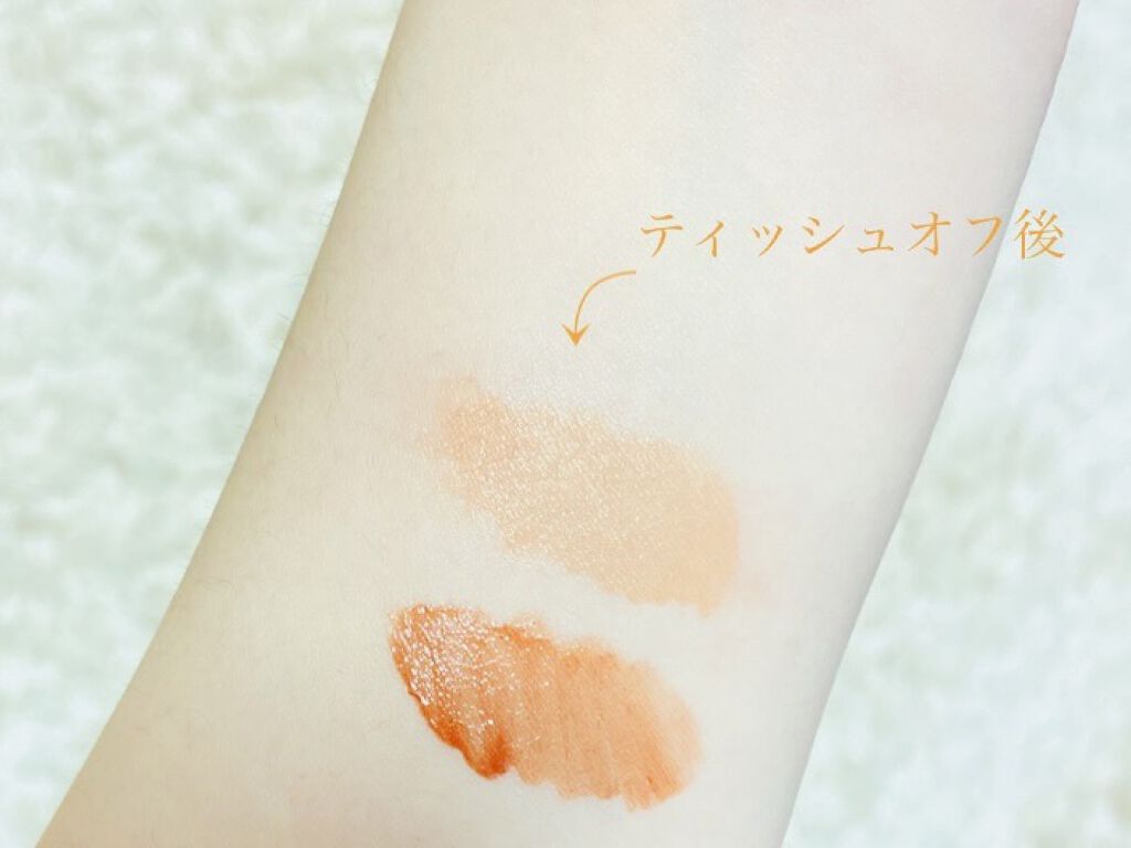 ウォータリーティントリップ/CEZANNE/リップティントを使ったクチコミ（2枚目）