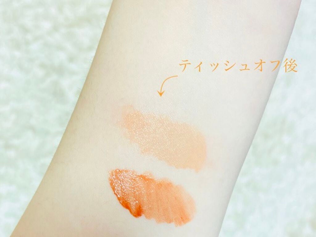 ウォータリーティントリップ/CEZANNE/リップティントを使ったクチコミ(2枚目)