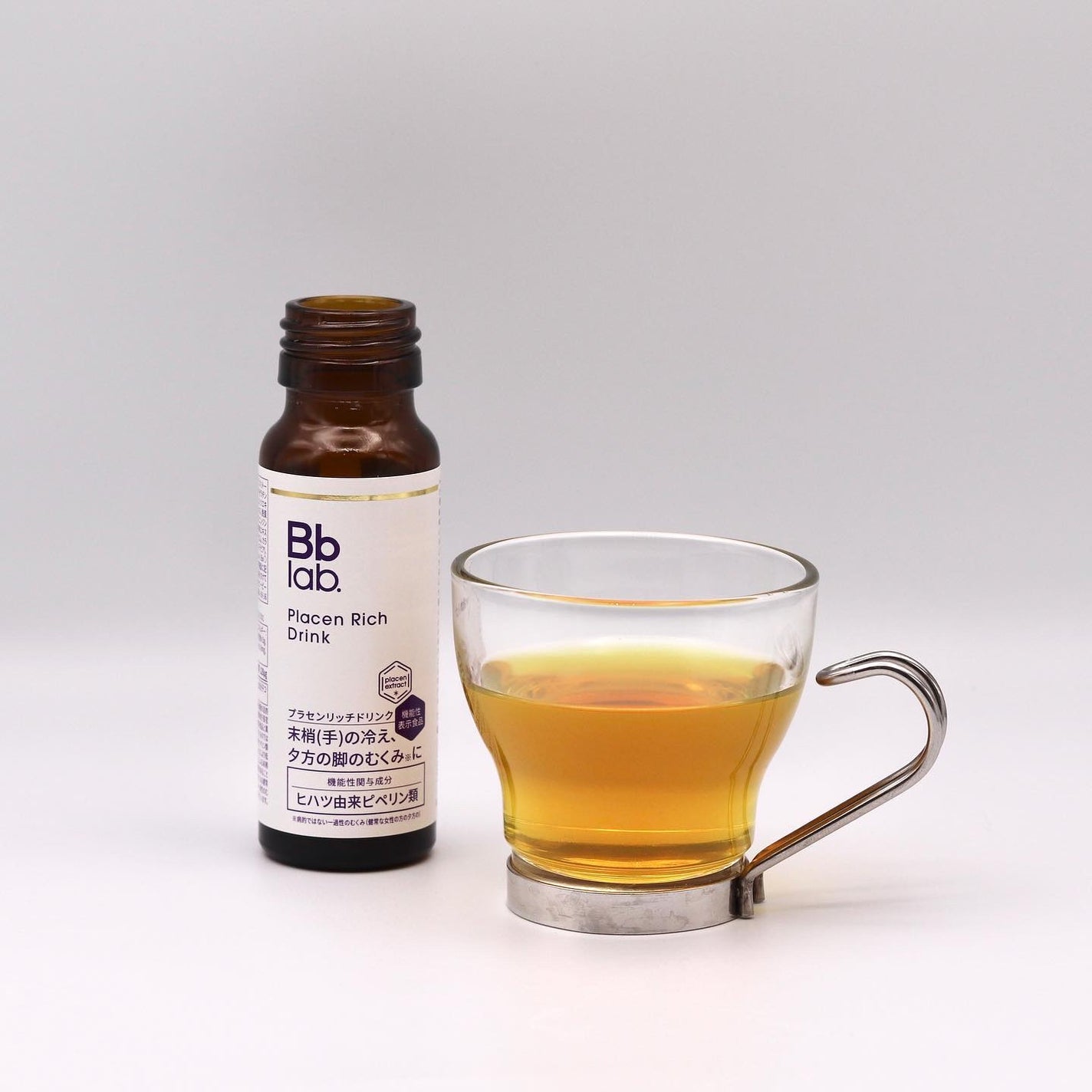 プラセンリッチドリンク/Bb lab./美容ドリンクを使ったクチコミ(3枚目)