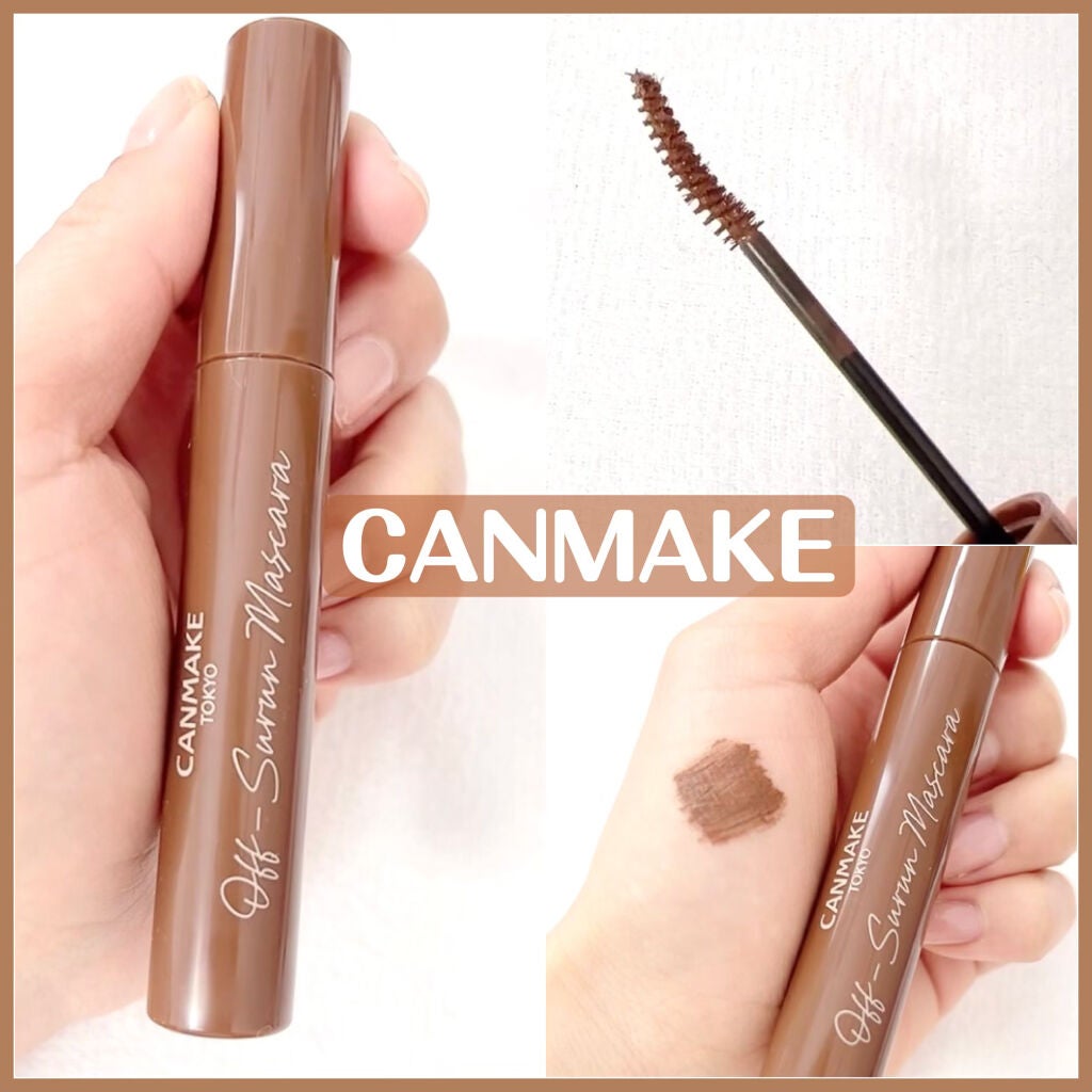 オフするんマスカラ/キャンメイク/マスカラを使ったクチコミ(1枚目)